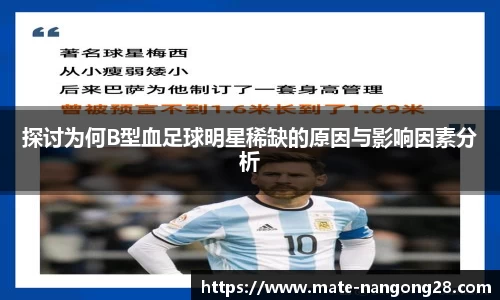 南宫ng28官网