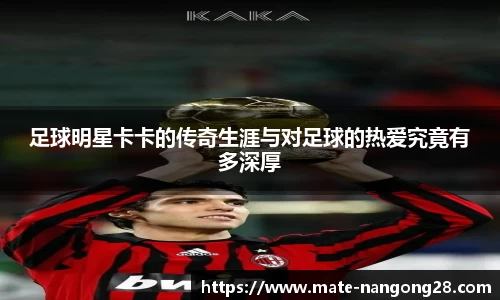 南宫ng28